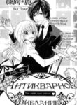 Cover 31145