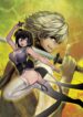 Cover 31148