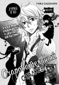 Cover 31241