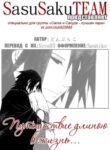 Cover 31247