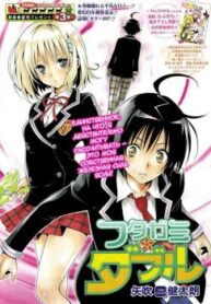 Cover 31264