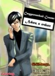 Cover 31272