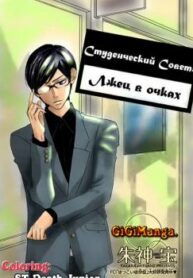 Cover 31272