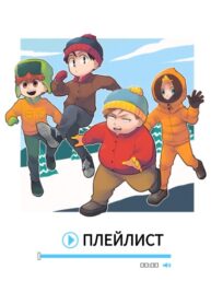 Cover 31275