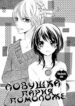Cover 31278