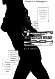 Cover 31289