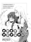 Cover 31301