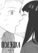 Cover 31325