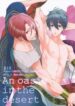 Cover 31333