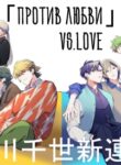 Cover 31335