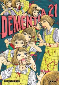 Cover 31343