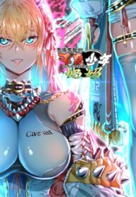 Cover 31347