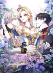 Cover 31372