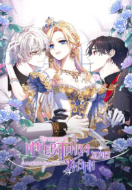 Cover 31372