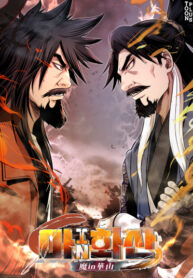 Cover 31395