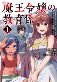 Cover 31415