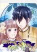 Cover 31425