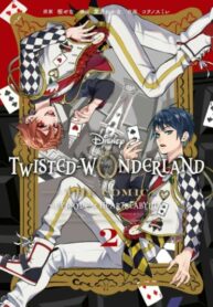 Cover 31437