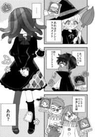 Cover 31445