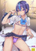 Cover 31495