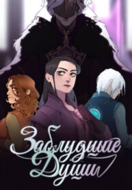 Cover 31509