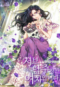 Cover 31515
