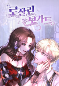 Cover 31529