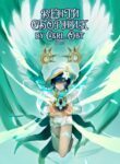 Cover 31551