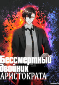 Cover 31553