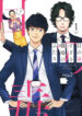 Cover 31567