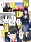 Cover 31586
