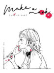 Cover 31599