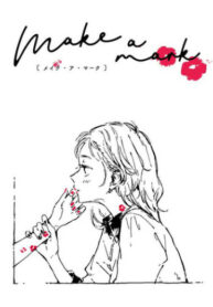 Cover 31599