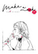Cover 31599