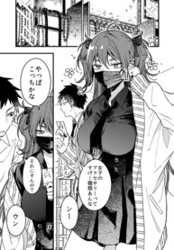 Cover 31627