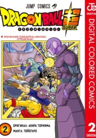 Cover 31641