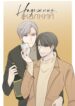 Cover 31662