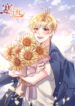 Cover 31698