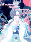 Cover 31764