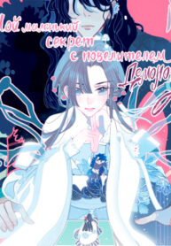 Cover 31764