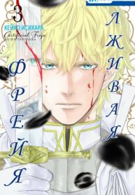 Cover 31765