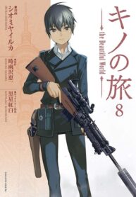 Cover 31968