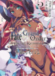 Cover 32004