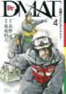 Cover 32008