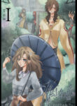Cover 32015