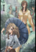 Cover 32015