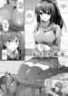 Cover 32044