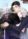 Cover 32052