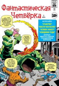 Cover 32068