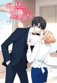 Cover 32082